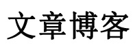 隆尧县娱乐网
